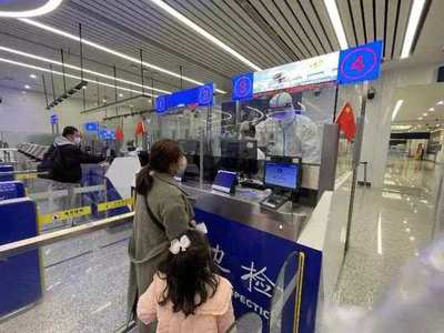 元旦假期濟南出入境邊防檢查站 多措并舉，全力確?？诎俄槙惩P與優質服務