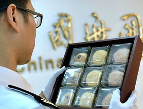 中秋到，攜帶或郵寄月餅出入境需注意